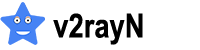 v2rayN